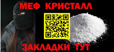 наркотики Нягань