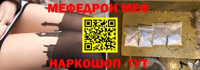 наркотики Нягань