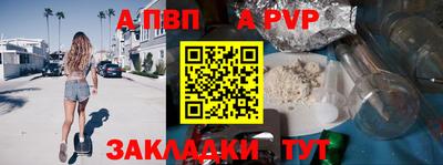 наркотики Нягань