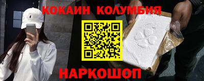 jwh Обнинск