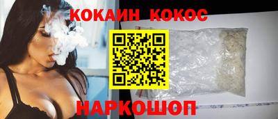 наркотики Нягань