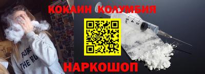 jwh Обнинск