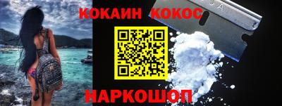 jwh Обнинск