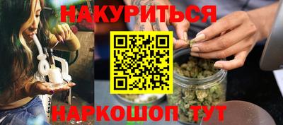MESCALINE Обь