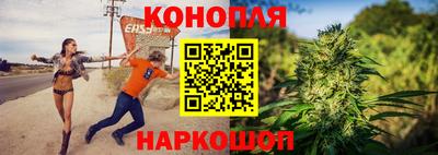MESCALINE Обь