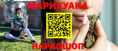 наркотики Нягань