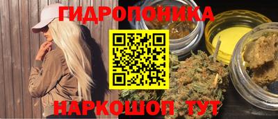 MESCALINE Обь