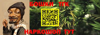 наркотики Нягань
