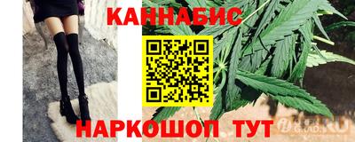 наркотики Нягань