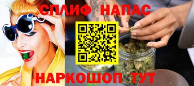 наркотики Нягань