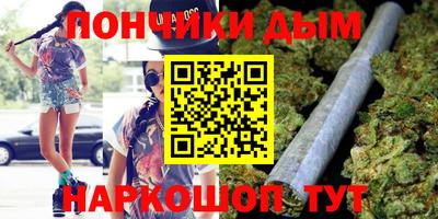 MESCALINE Обь