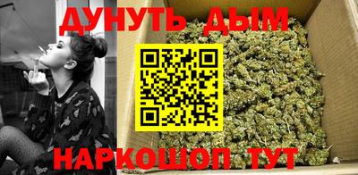 MESCALINE Обь