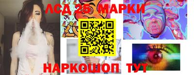 jwh Обнинск