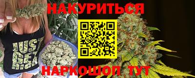 jwh Обнинск