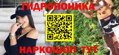 наркотики Нягань