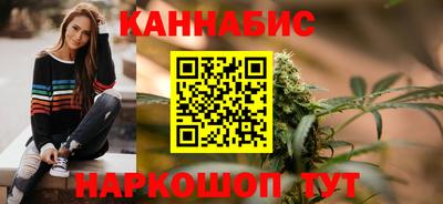 MESCALINE Обь
