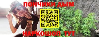 MESCALINE Обь