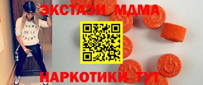 MESCALINE Обь