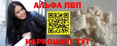 наркотики Нягань