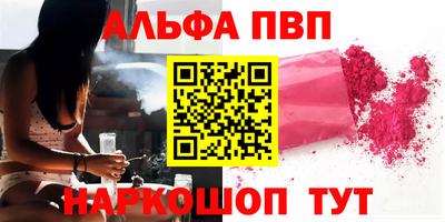 наркотики Нягань