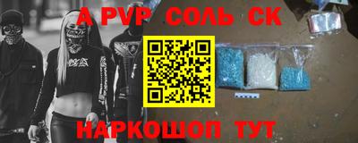 MESCALINE Обь