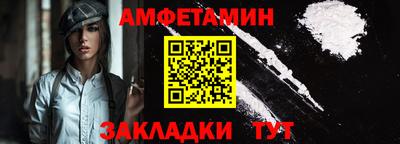 jwh Обнинск