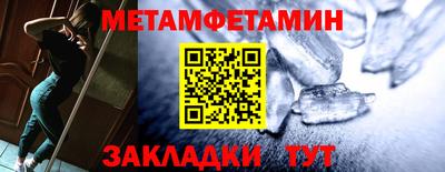 jwh Обнинск