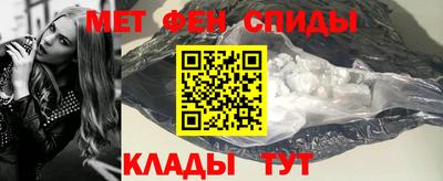 MESCALINE Обь