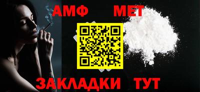 MESCALINE Обь