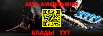 наркотики Нягань