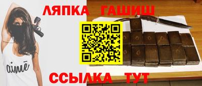 MESCALINE Обь