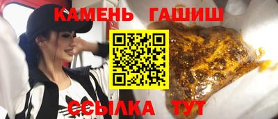 наркотики Нягань